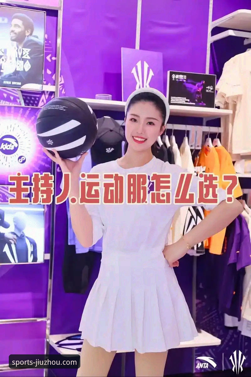 3个关键步骤搞定九州体育官方网站下载，开启高效赛事追踪体验