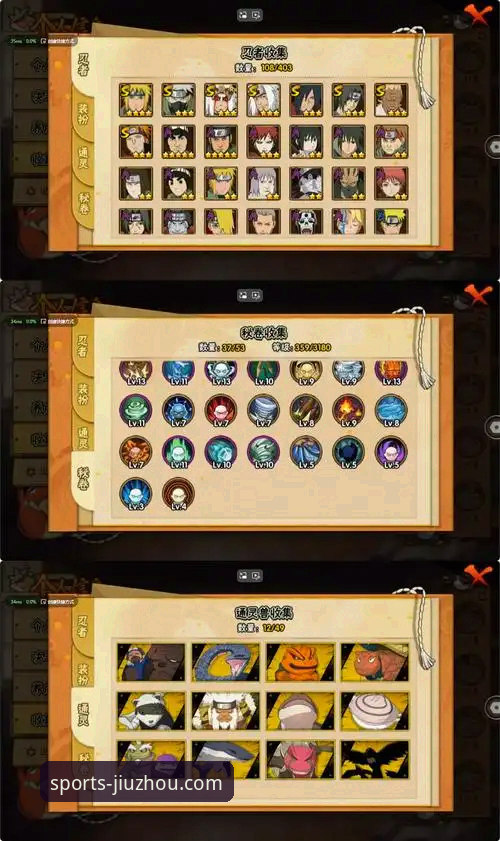 九州体育官网iOS版体育数据统计功能全面解析：实战派玩家的效率手册