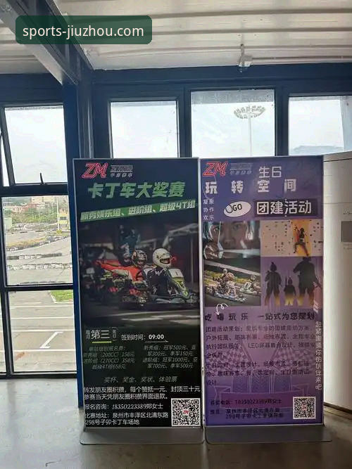 体育资讯平台 资深用户亲测:九州体育官网如何成为我的首选体育资讯平台