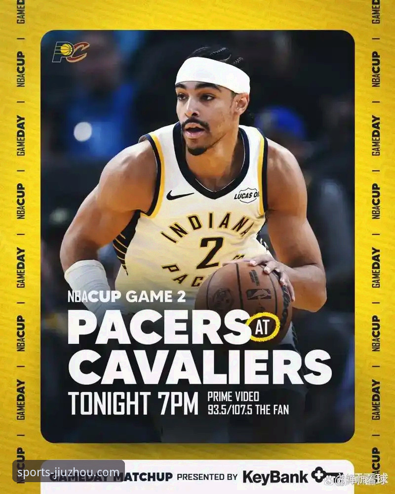 NBA赛事深度解析指南：从骑士险胜魔术看球星价值与战术博弈